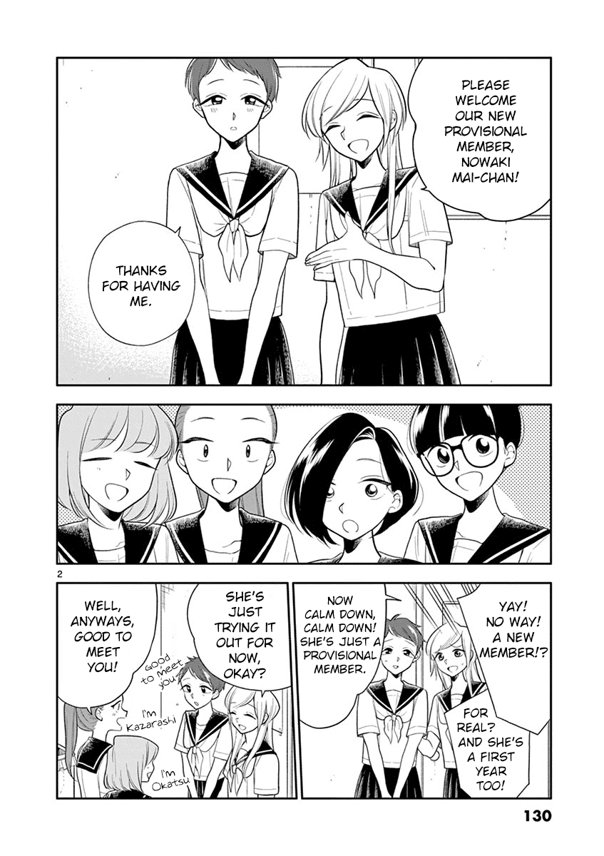 Hana Ni Arashi (Ruka Kovachi) Chapter 59 page 2 - Chapter 59: Distance from Her