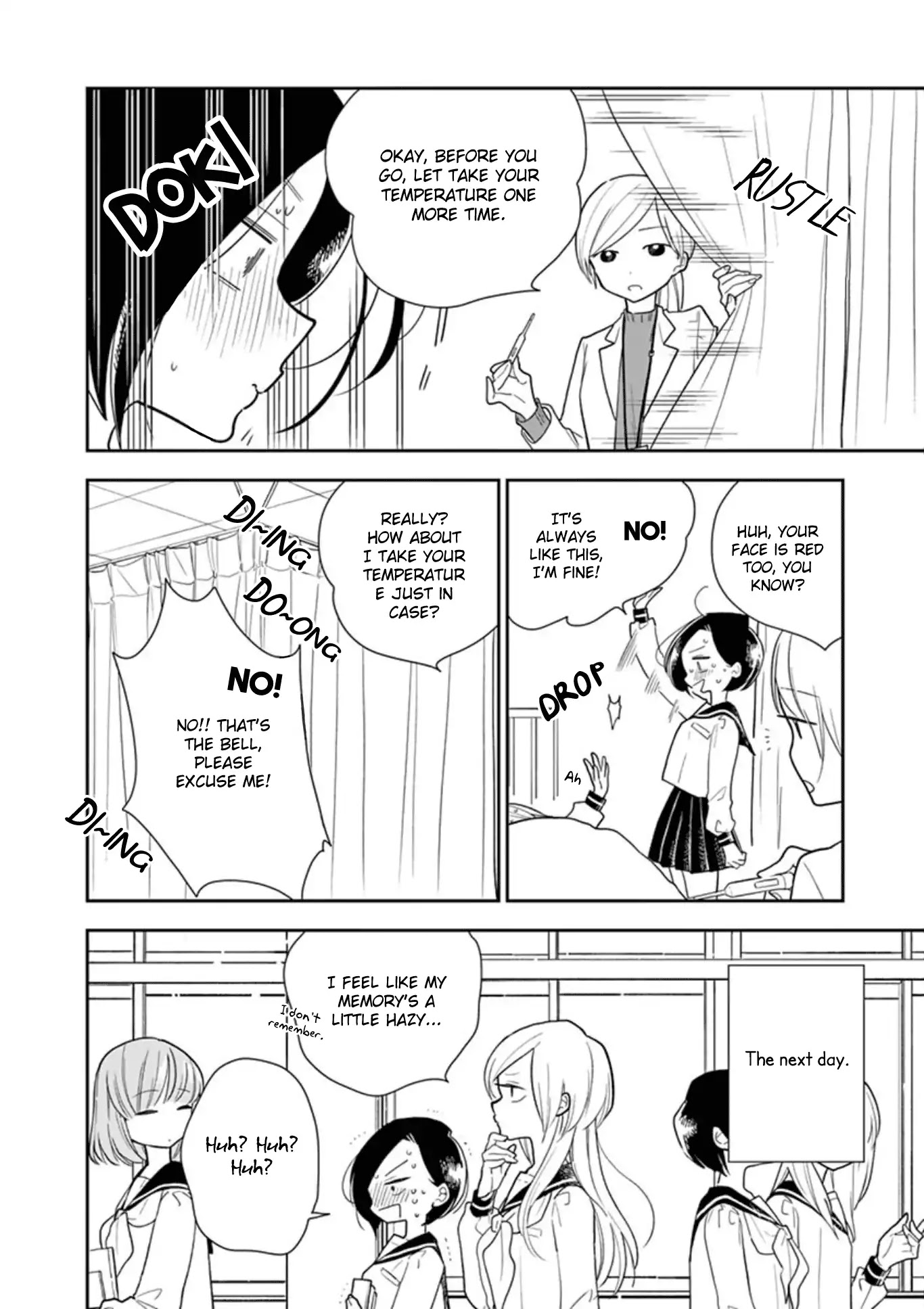Hana Ni Arashi (Ruka Kovachi) Chapter 6 page 10 - Chapter 6: Behind the Curtains