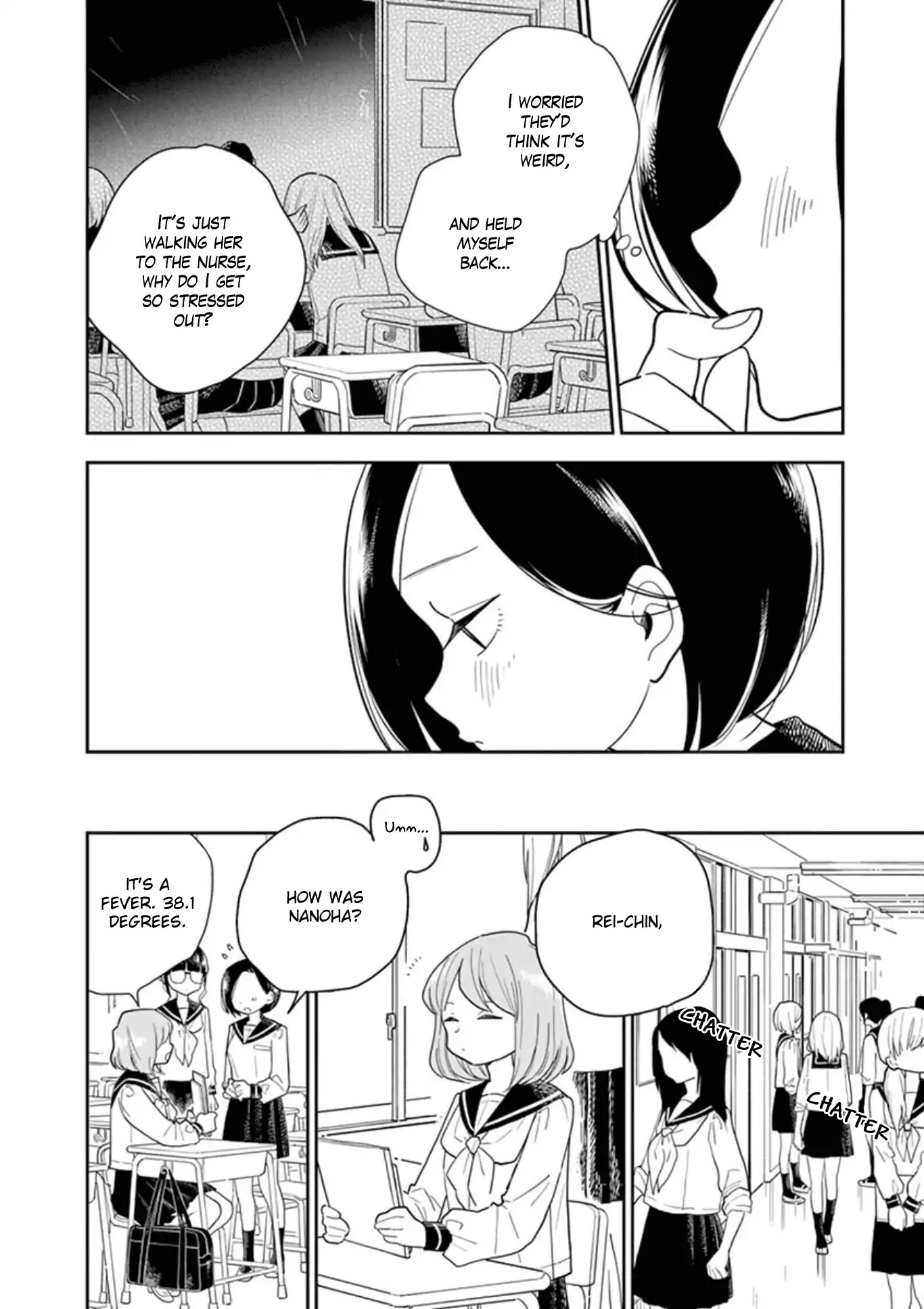 Hana Ni Arashi (Ruka Kovachi) Chapter 6 page 4 - Chapter 6: Behind the Curtains