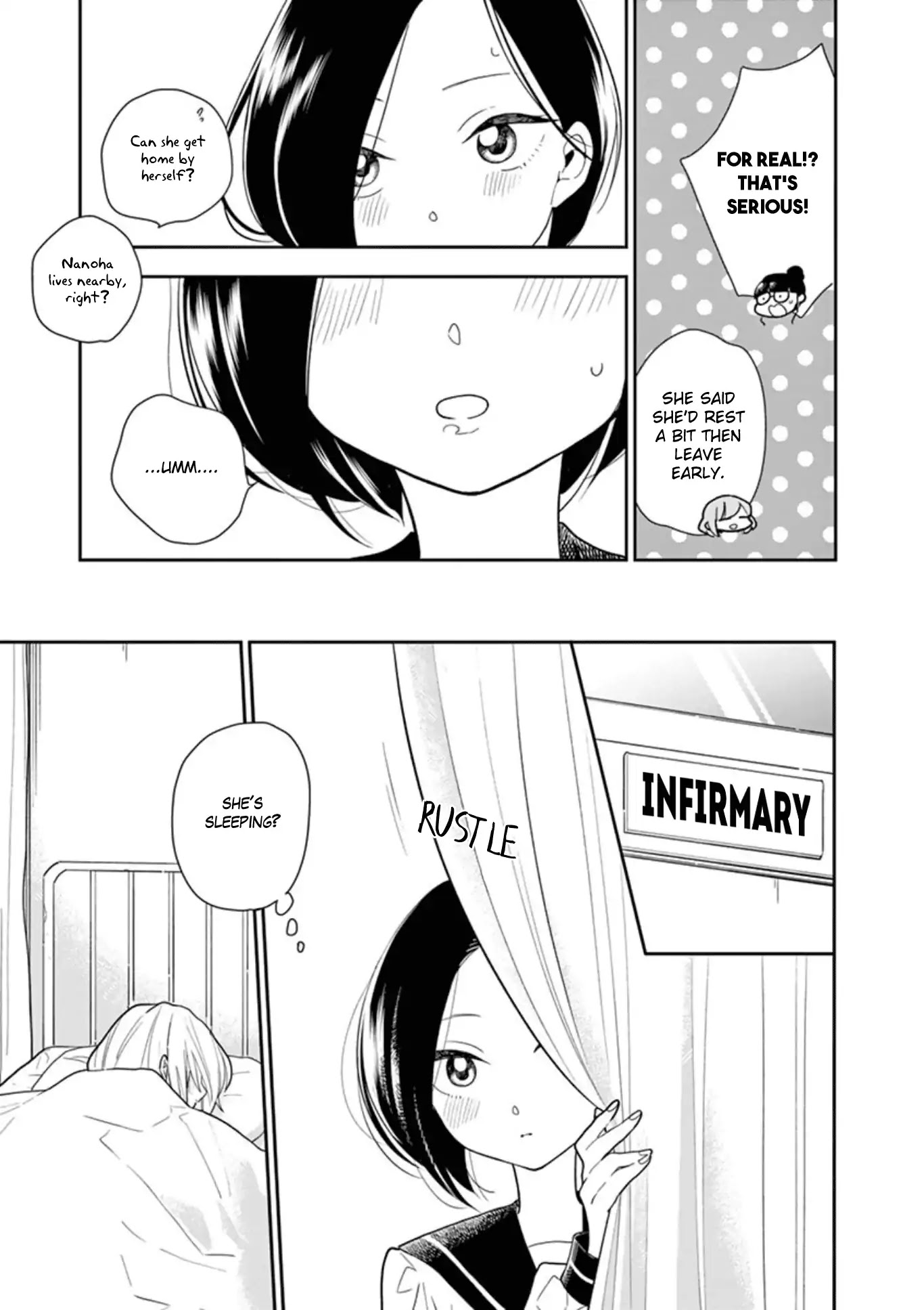 Hana Ni Arashi (Ruka Kovachi) Chapter 6 page 5 - Chapter 6: Behind the Curtains