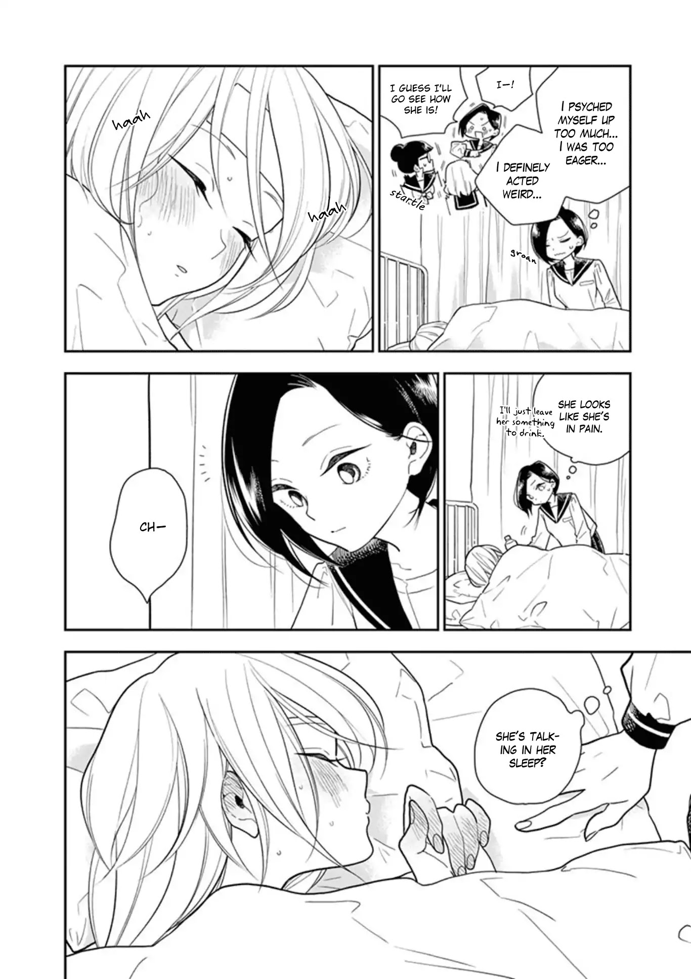 Hana Ni Arashi (Ruka Kovachi) Chapter 6 page 6 - Chapter 6: Behind the Curtains