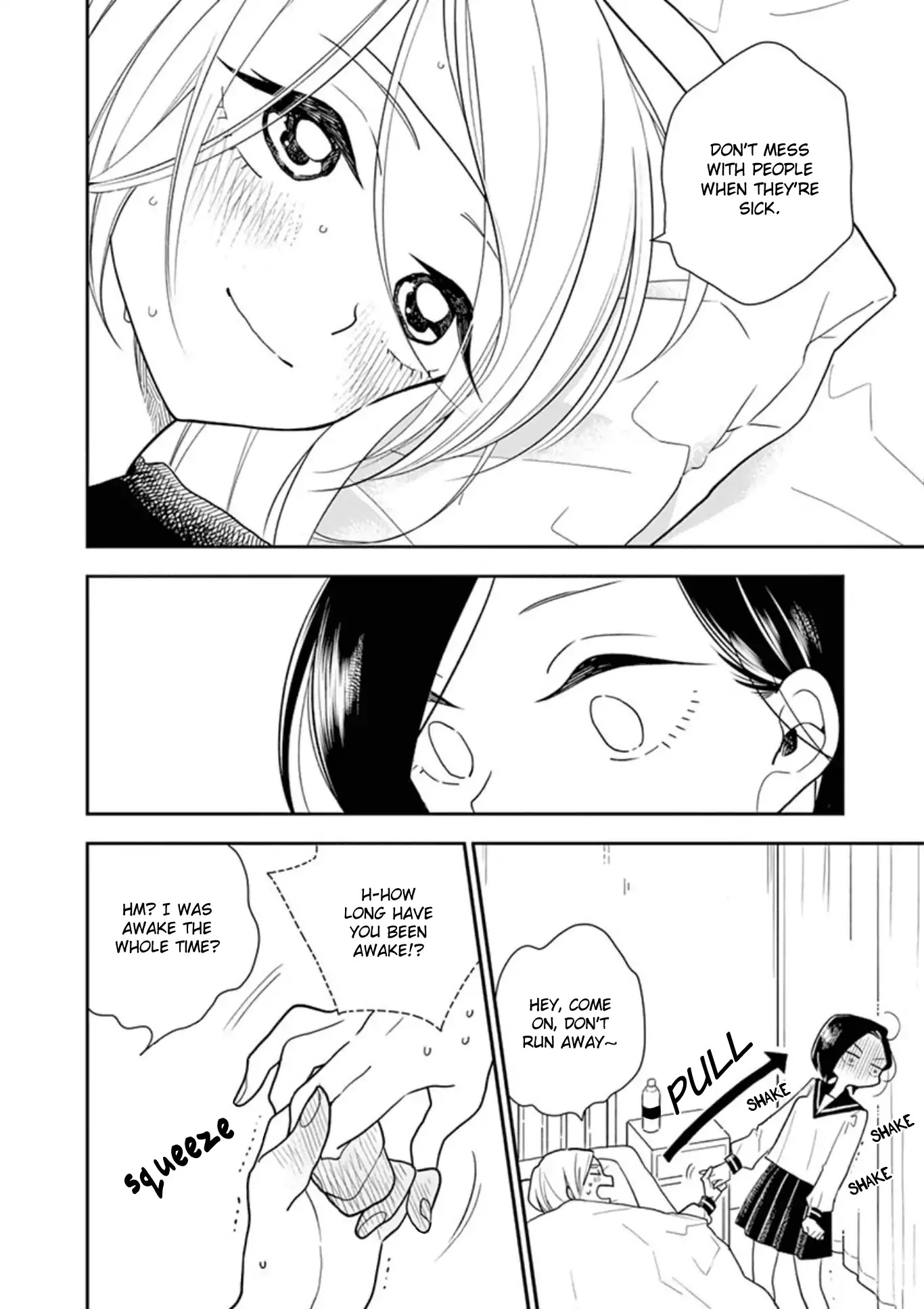 Hana Ni Arashi (Ruka Kovachi) Chapter 6 page 8 - Chapter 6: Behind the Curtains