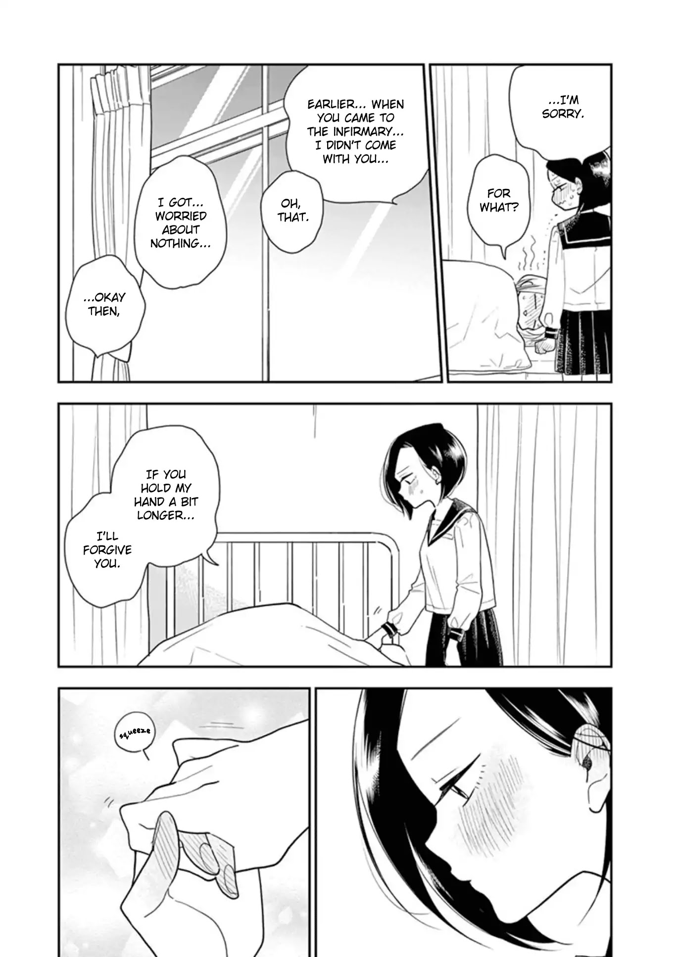 Hana Ni Arashi (Ruka Kovachi) Chapter 6 page 9 - Chapter 6: Behind the Curtains
