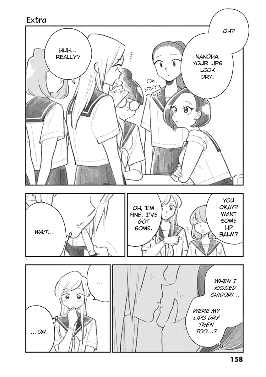 Hana Ni Arashi (Ruka Kovachi) Chapter 60.5 page 2 - Chapter 60.5: Volume Extras