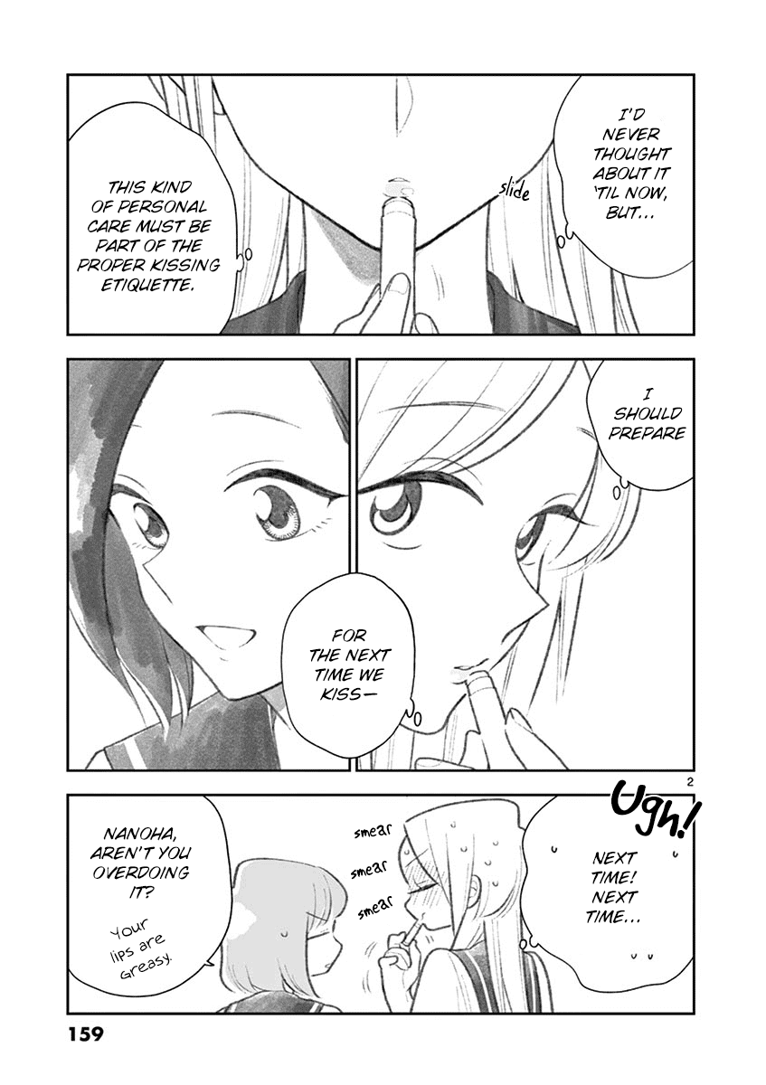 Hana Ni Arashi (Ruka Kovachi) Chapter 60.5 page 3 - Chapter 60.5: Volume Extras