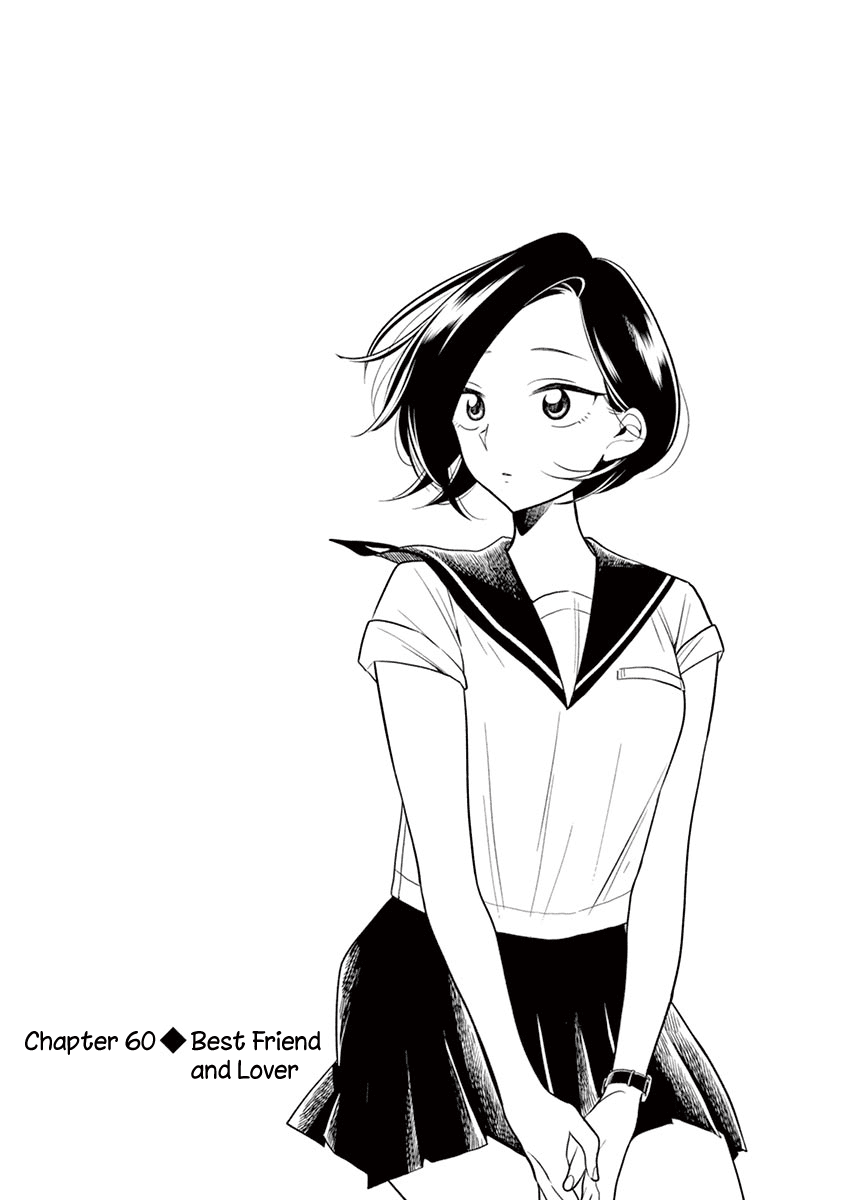 Hana Ni Arashi (Ruka Kovachi) Chapter 60 page 1 - Chapter 60: Best Friend and Lover