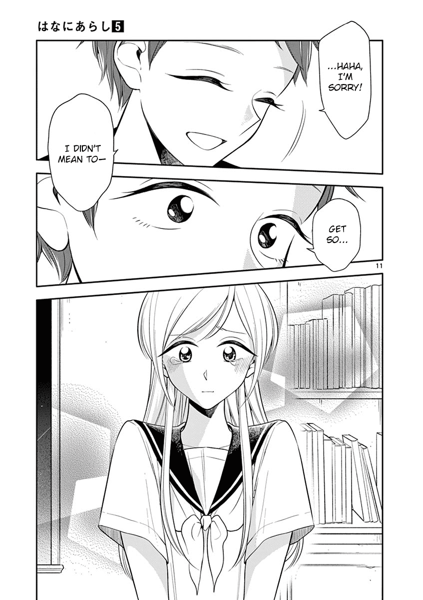 Hana Ni Arashi (Ruka Kovachi) Chapter 60 page 11 - Chapter 60: Best Friend and Lover