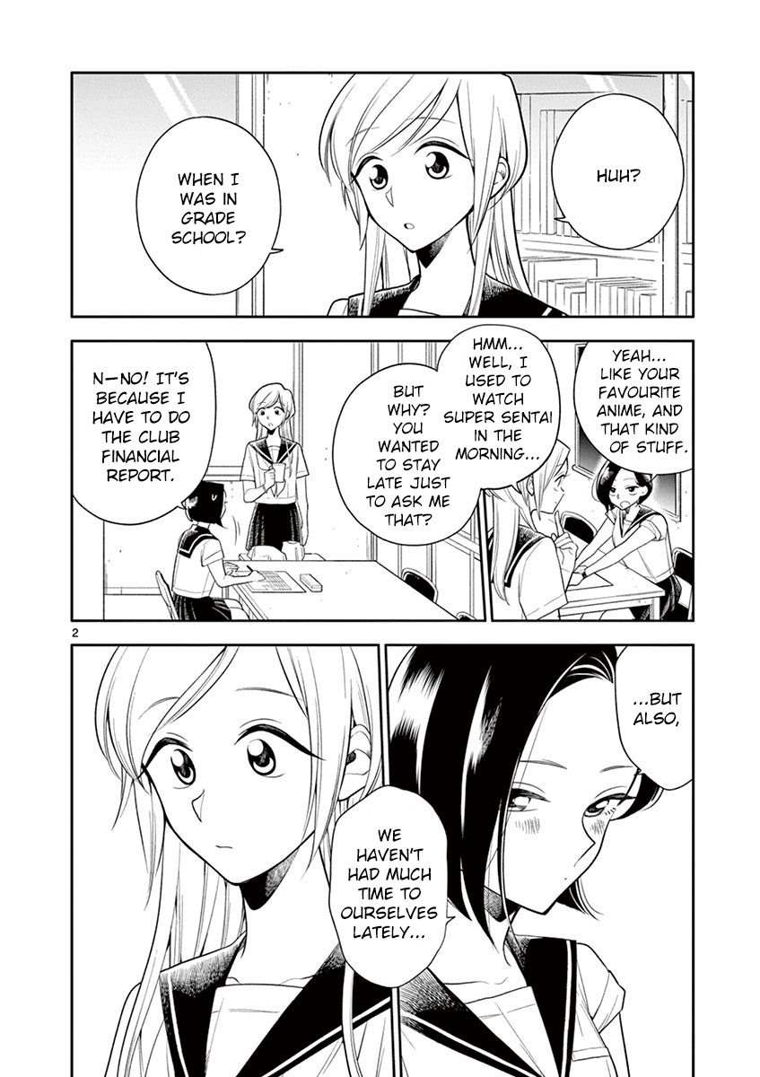 Hana Ni Arashi (Ruka Kovachi) Chapter 60 page 2 - Chapter 60: Best Friend and Lover