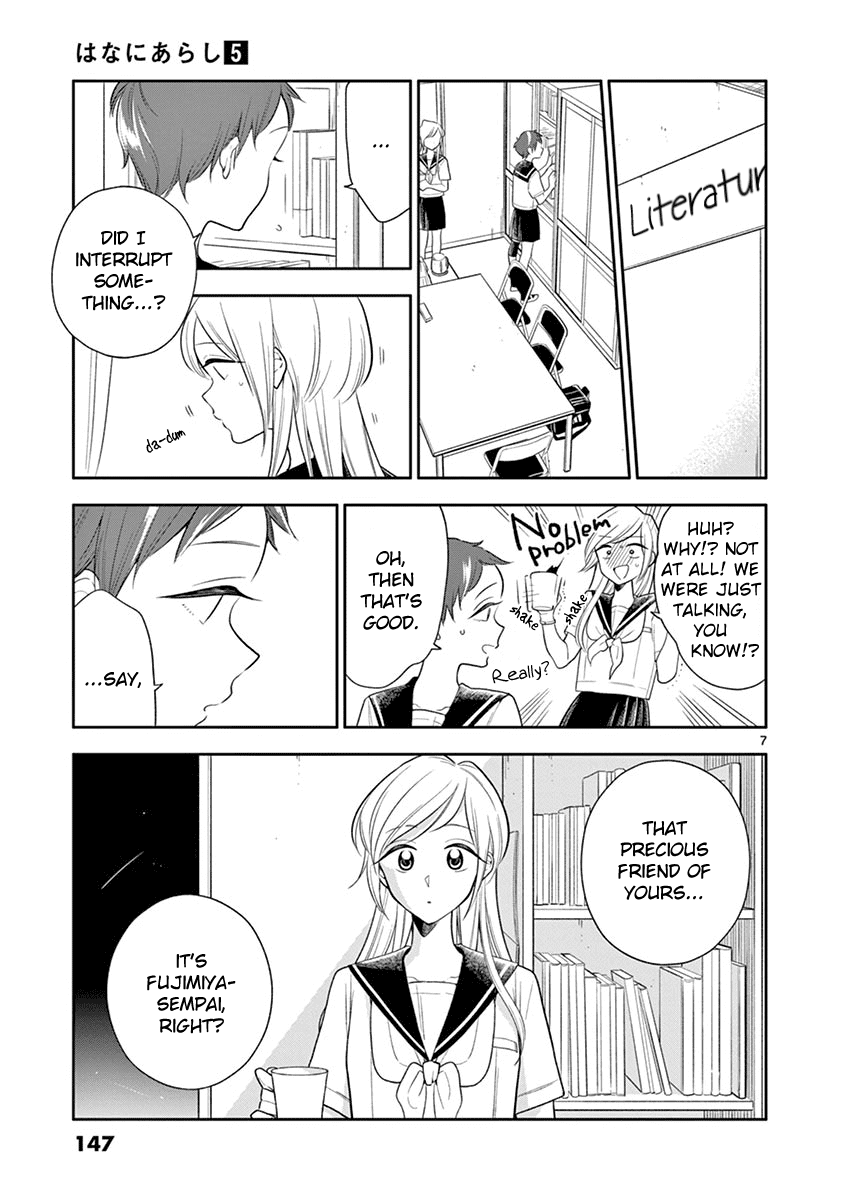 Hana Ni Arashi (Ruka Kovachi) Chapter 60 page 7 - Chapter 60: Best Friend and Lover