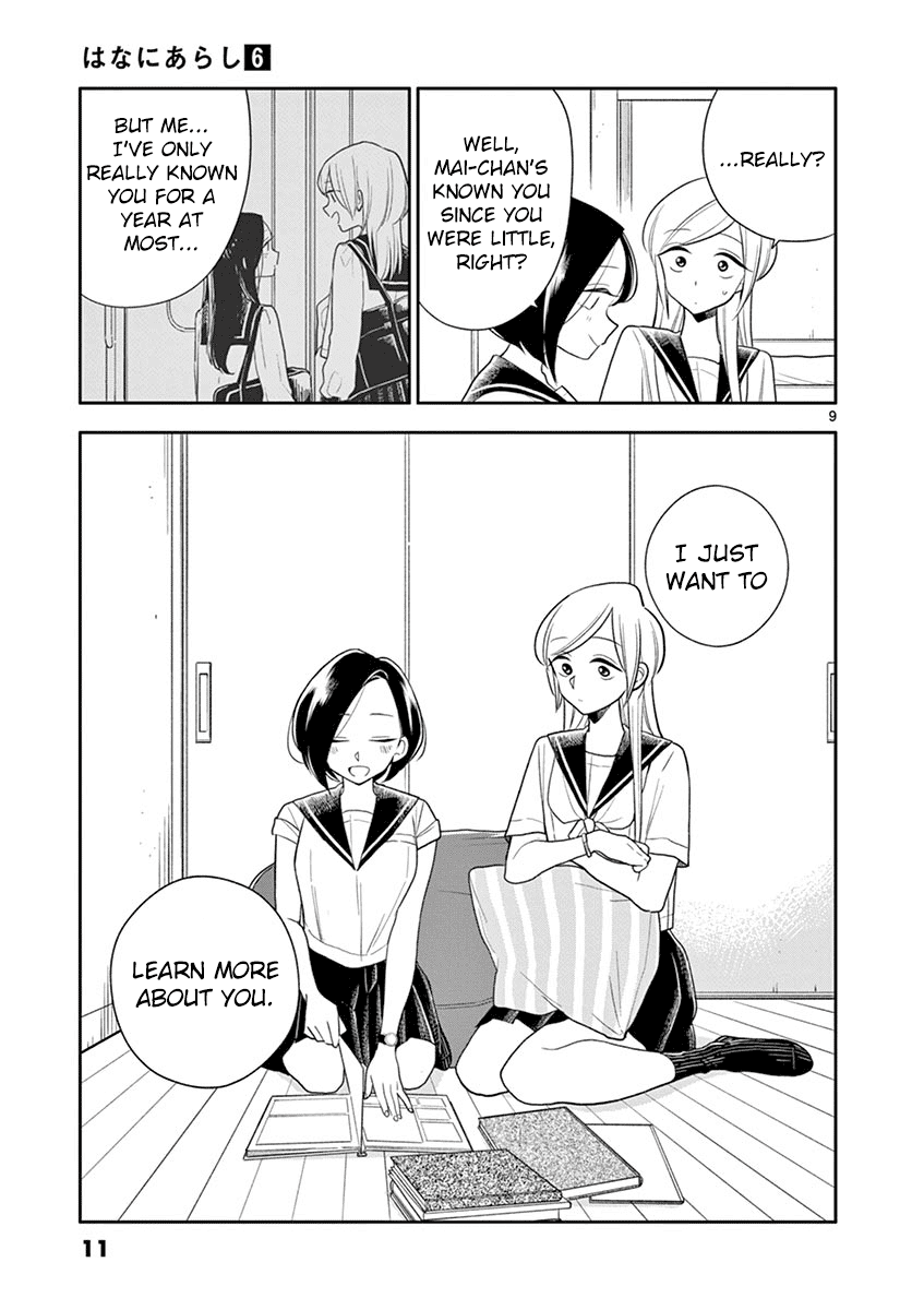 Hana Ni Arashi (Ruka Kovachi) Chapter 61 page 10 - Chapter 61: Album of Memories