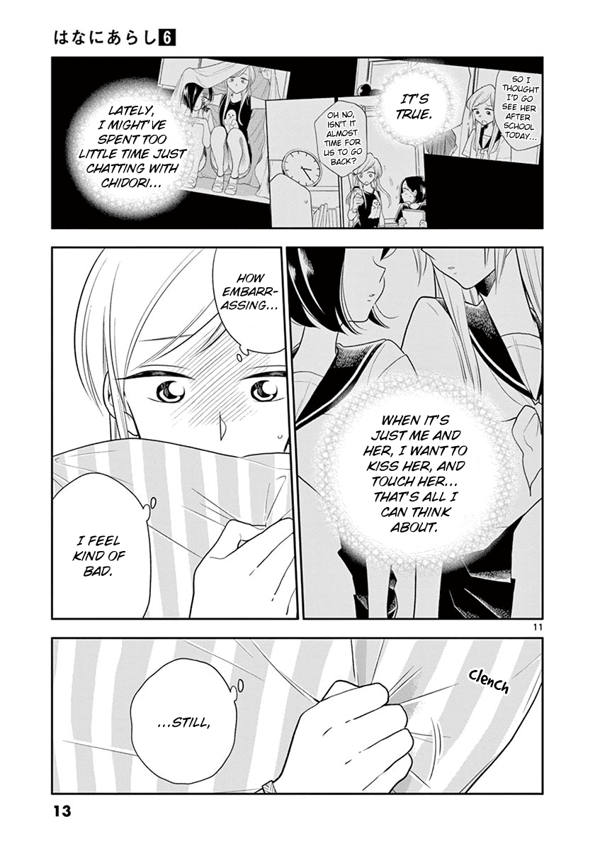 Hana Ni Arashi (Ruka Kovachi) Chapter 61 page 12 - Chapter 61: Album of Memories