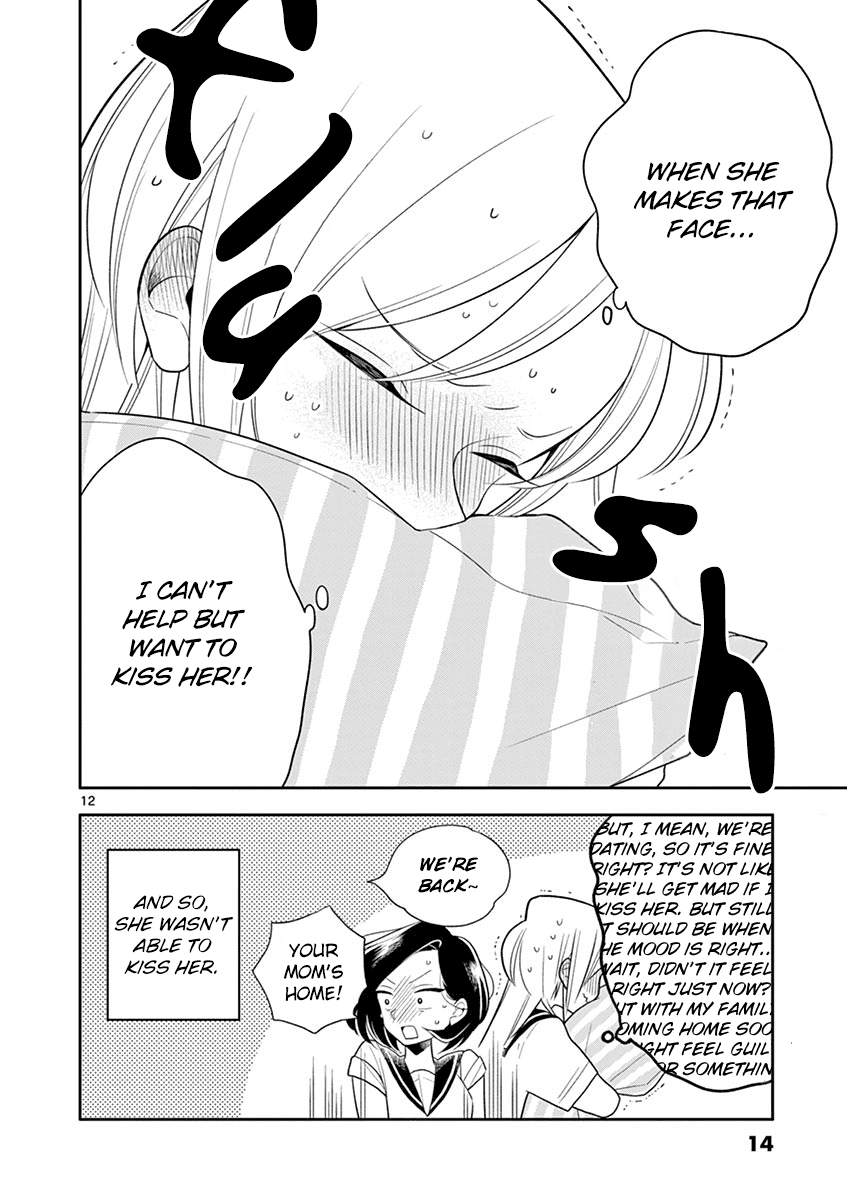 Hana Ni Arashi (Ruka Kovachi) Chapter 61 page 13 - Chapter 61: Album of Memories