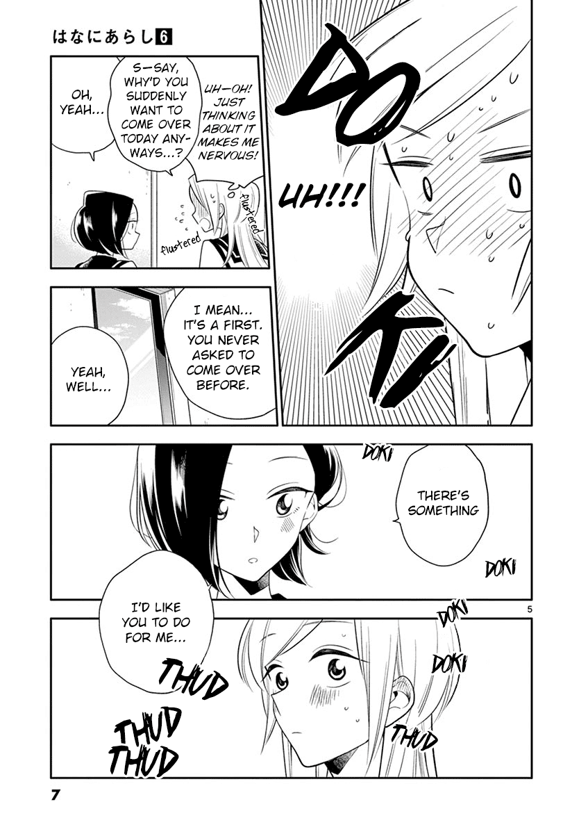 Hana Ni Arashi (Ruka Kovachi) Chapter 61 page 6 - Chapter 61: Album of Memories