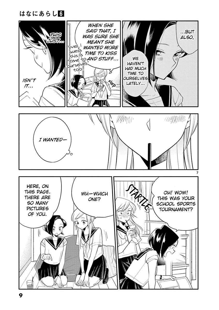 Hana Ni Arashi (Ruka Kovachi) Chapter 61 page 8 - Chapter 61: Album of Memories