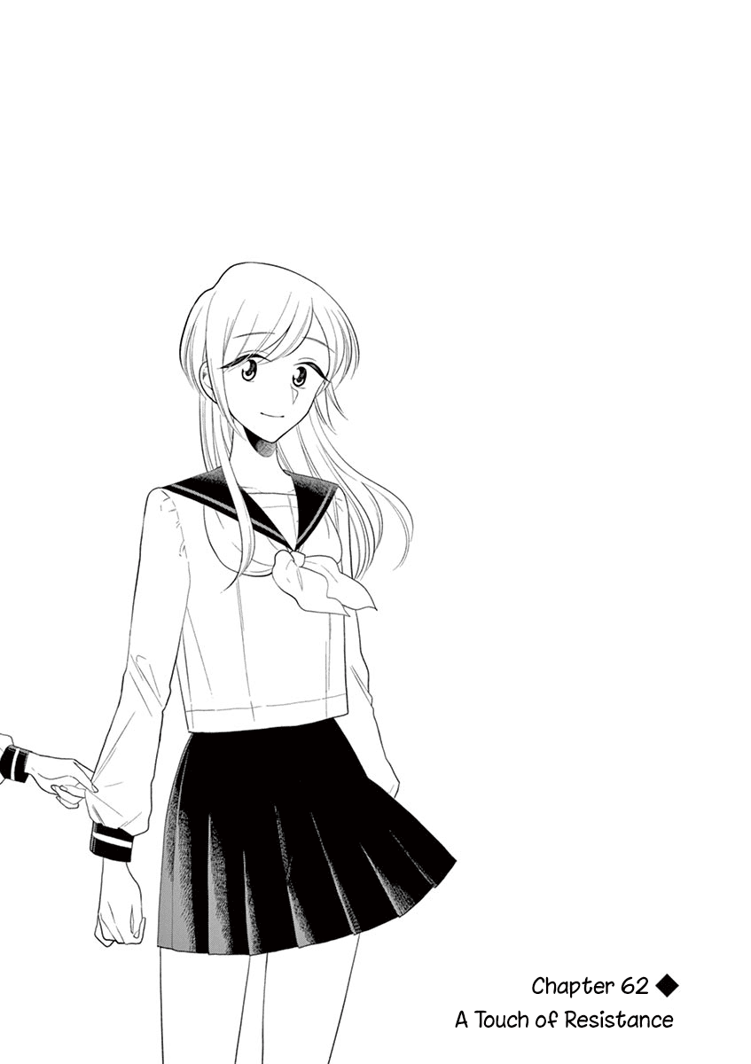 Hana Ni Arashi (Ruka Kovachi) Chapter 62 page 1 - Chapter 62: A Touch of Resistance