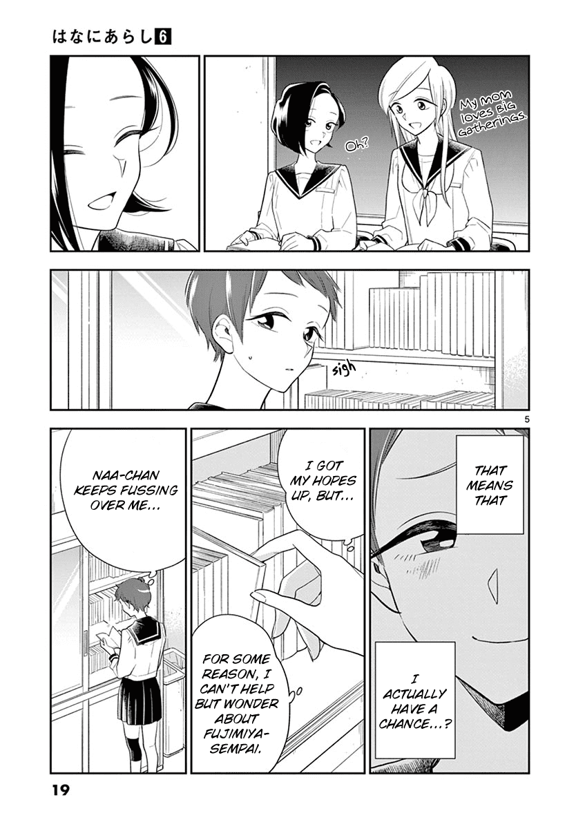 Hana Ni Arashi (Ruka Kovachi) Chapter 62 page 5 - Chapter 62: A Touch of Resistance