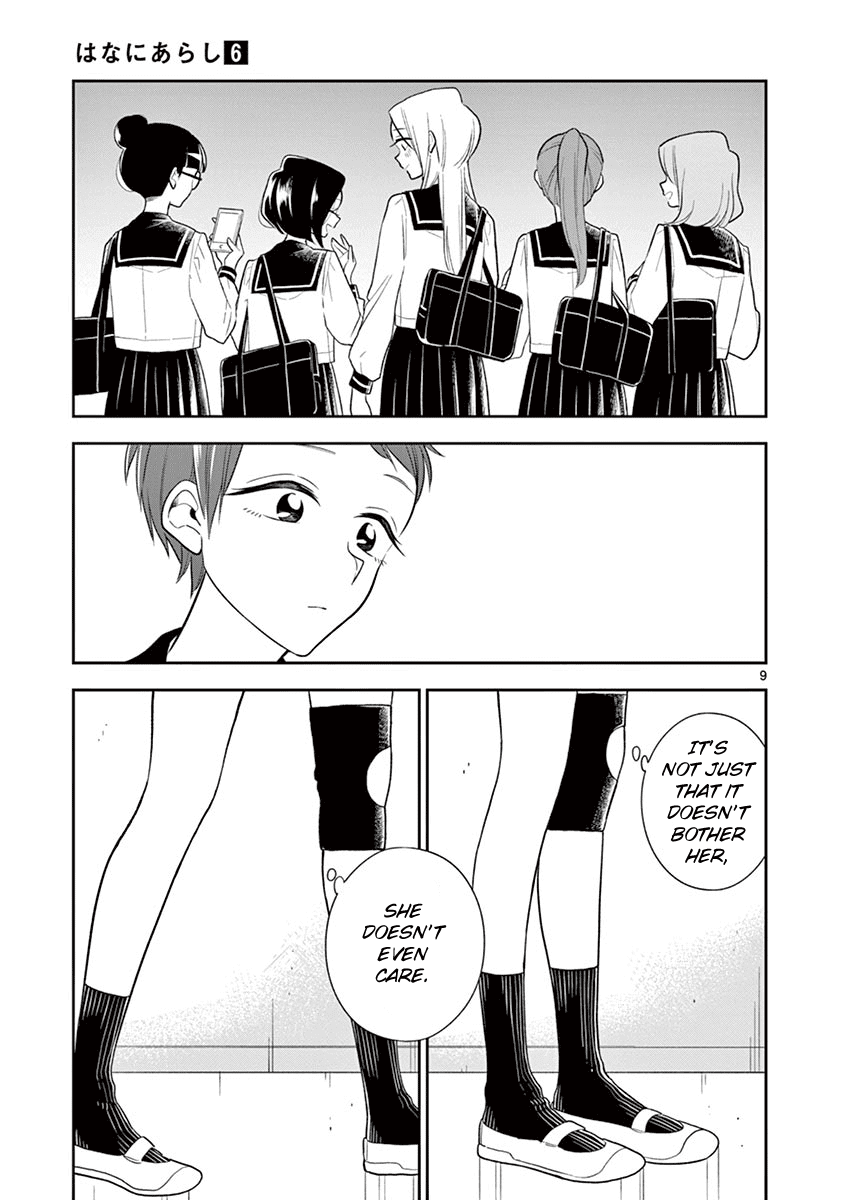 Hana Ni Arashi (Ruka Kovachi) Chapter 62 page 9 - Chapter 62: A Touch of Resistance