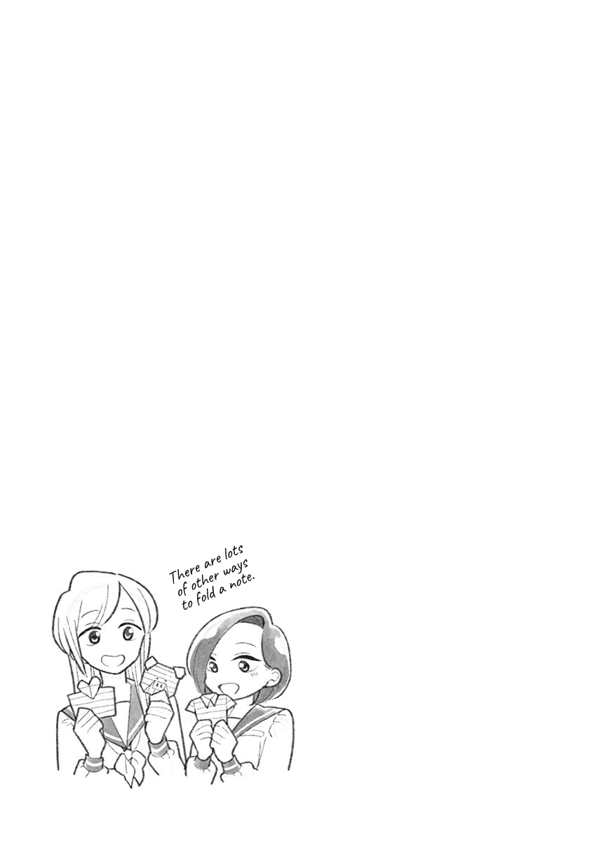Hana Ni Arashi (Ruka Kovachi) Chapter 63 page 11 - Chapter 63: Secret Love Letter
