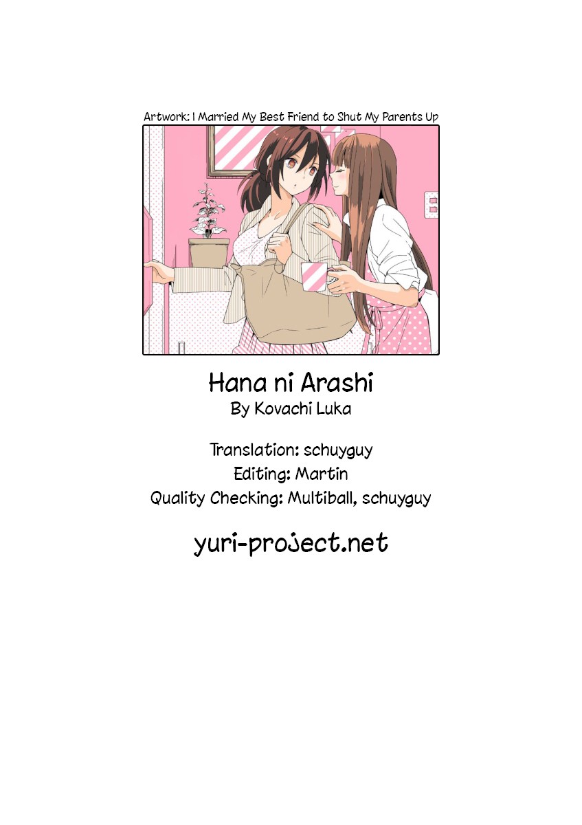 Hana Ni Arashi (Ruka Kovachi) Chapter 63 page 12 - Chapter 63: Secret Love Letter