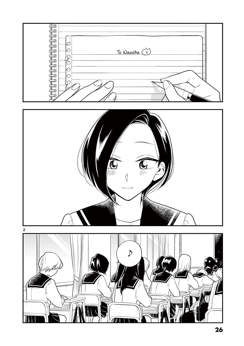 Hana Ni Arashi (Ruka Kovachi) Chapter 63 page 2 - Chapter 63: Secret Love Letter