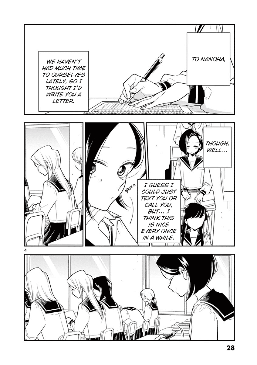 Hana Ni Arashi (Ruka Kovachi) Chapter 63 page 4 - Chapter 63: Secret Love Letter