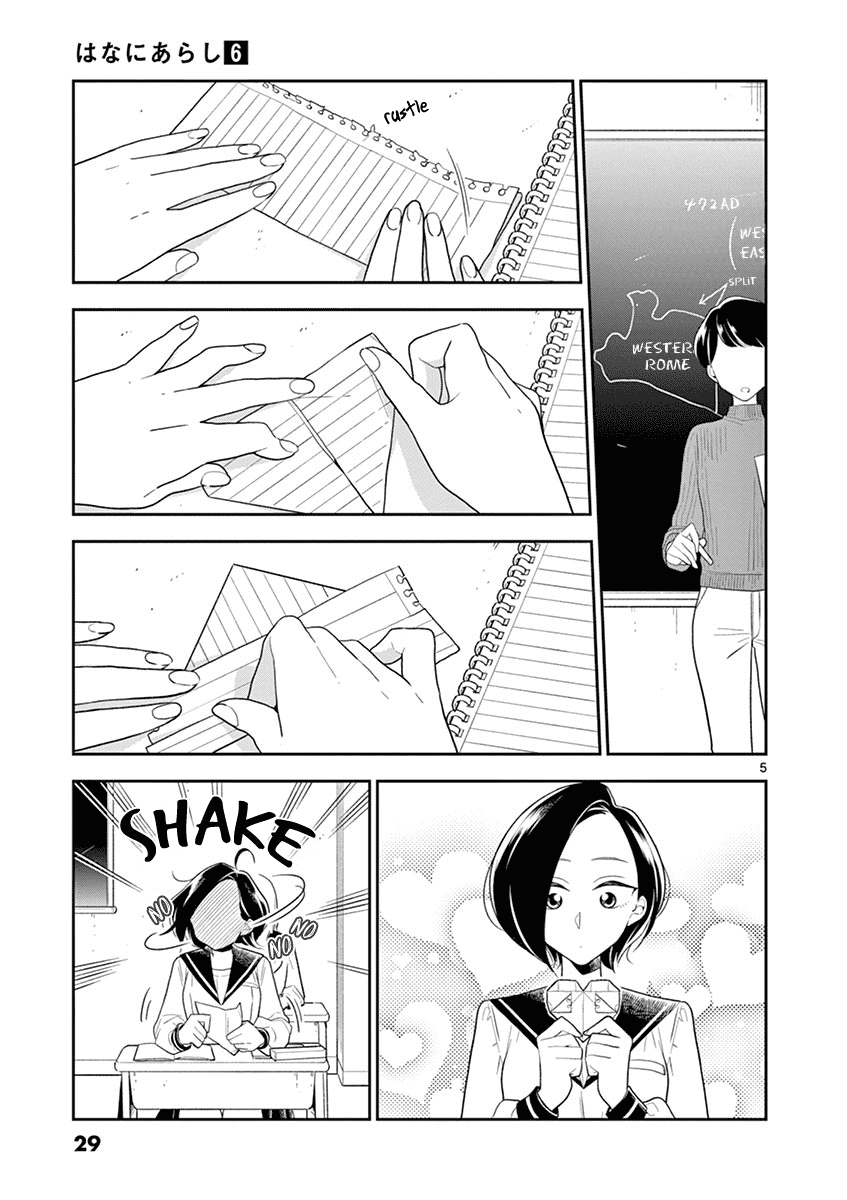 Hana Ni Arashi (Ruka Kovachi) Chapter 63 page 5 - Chapter 63: Secret Love Letter