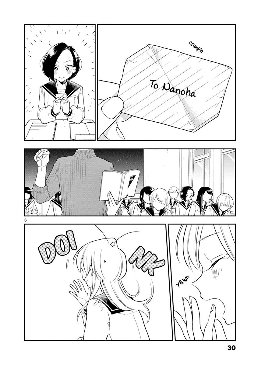 Hana Ni Arashi (Ruka Kovachi) Chapter 63 page 6 - Chapter 63: Secret Love Letter
