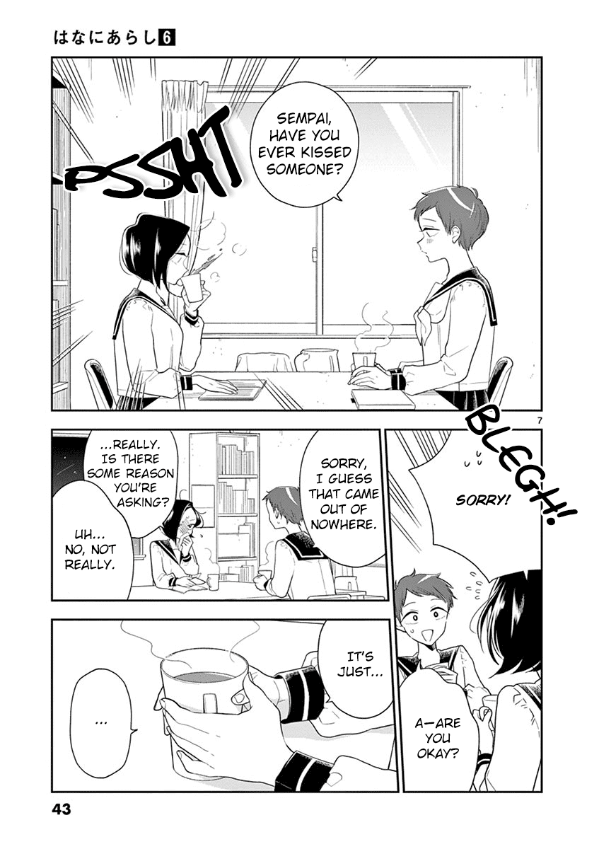 Hana Ni Arashi (Ruka Kovachi) Chapter 64 page 7 - Chapter 64: Payback