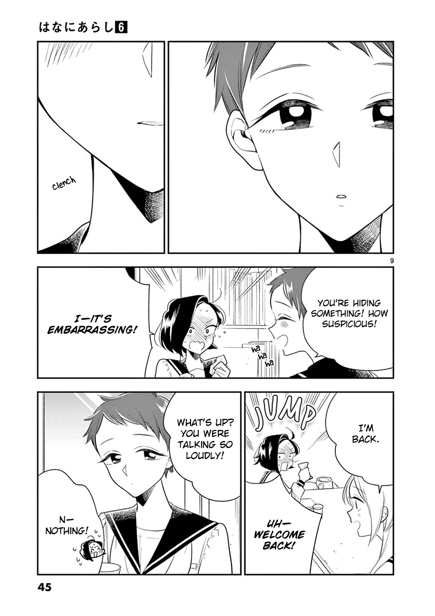 Hana Ni Arashi (Ruka Kovachi) Chapter 64 page 9 - Chapter 64: Payback