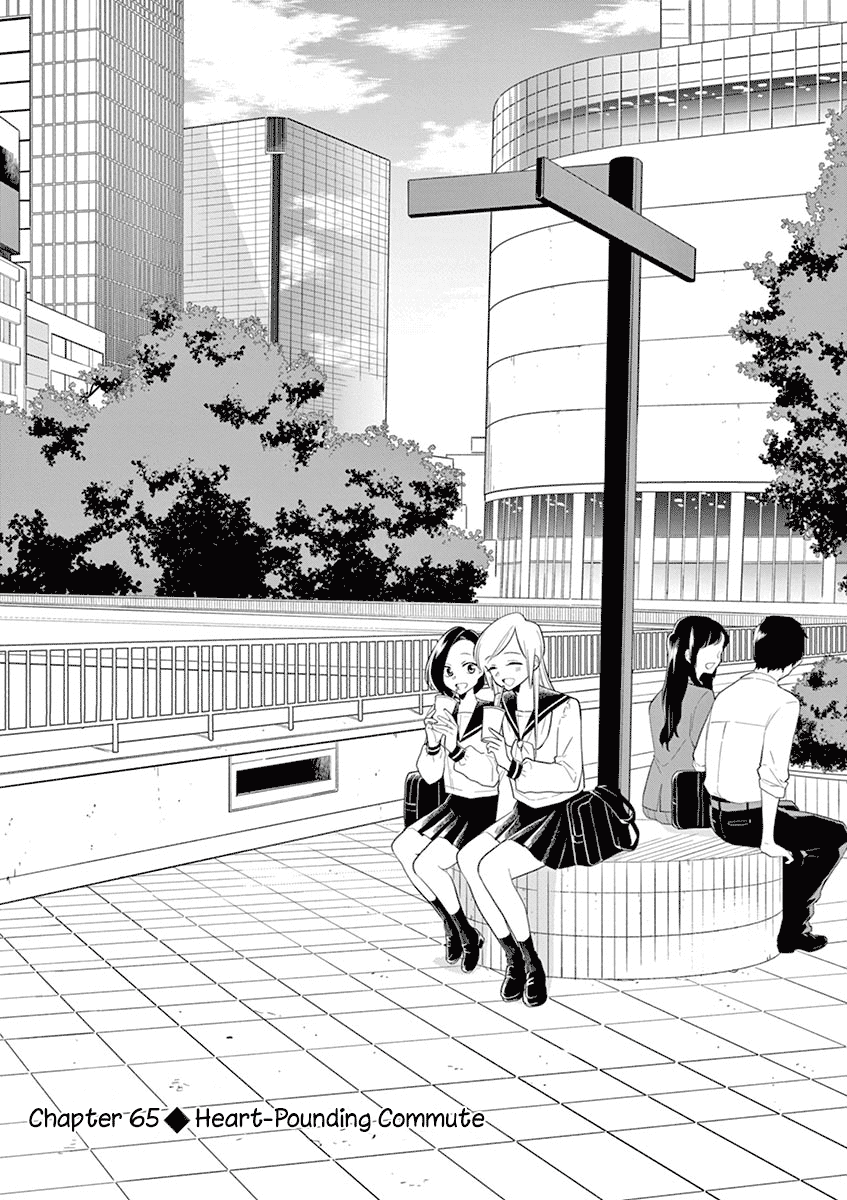 Hana Ni Arashi (Ruka Kovachi) Chapter 65 page 1 - Chapter 65: Heart-Pounding Commute