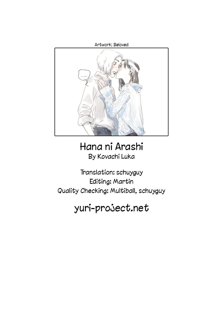 Hana Ni Arashi (Ruka Kovachi) Chapter 65 page 11 - Chapter 65: Heart-Pounding Commute