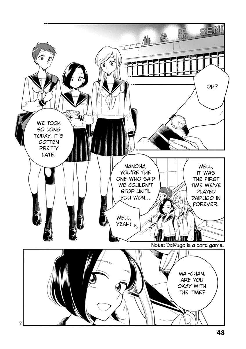 Hana Ni Arashi (Ruka Kovachi) Chapter 65 page 2 - Chapter 65: Heart-Pounding Commute