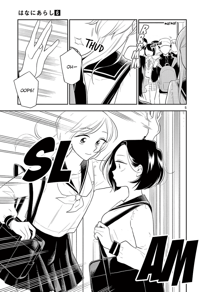 Hana Ni Arashi (Ruka Kovachi) Chapter 65 page 5 - Chapter 65: Heart-Pounding Commute