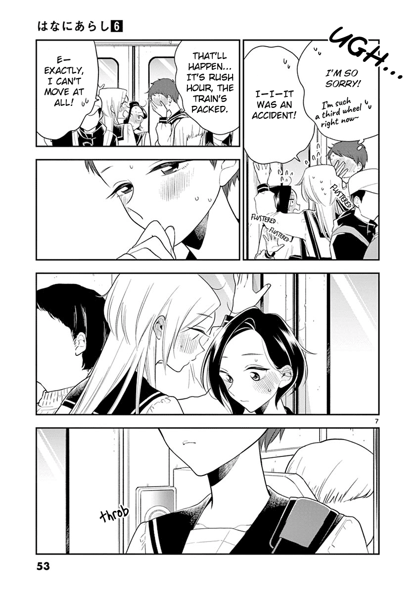Hana Ni Arashi (Ruka Kovachi) Chapter 65 page 7 - Chapter 65: Heart-Pounding Commute