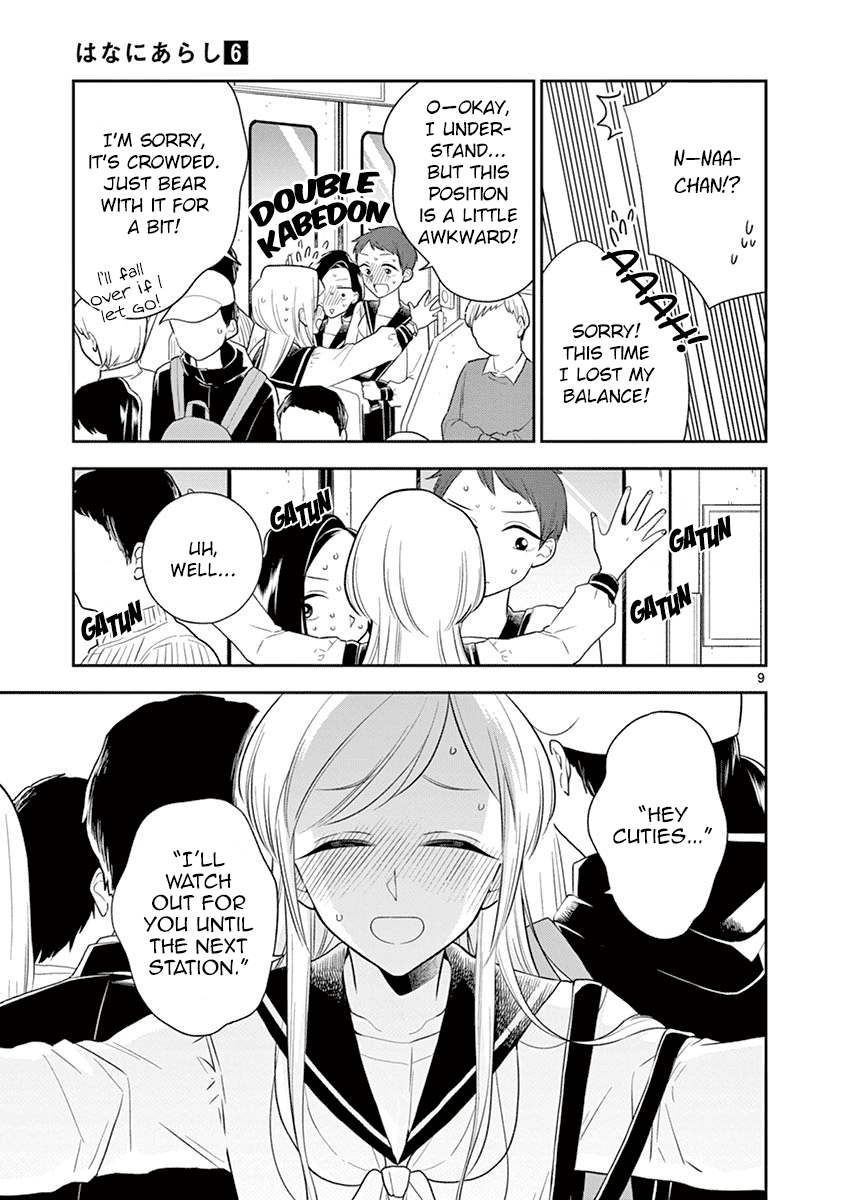 Hana Ni Arashi (Ruka Kovachi) Chapter 65 page 9 - Chapter 65: Heart-Pounding Commute
