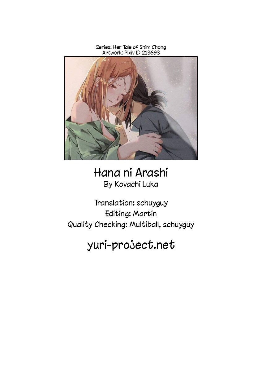 Hana Ni Arashi (Ruka Kovachi) Chapter 66 page 11 - Chapter 66: Special Moments