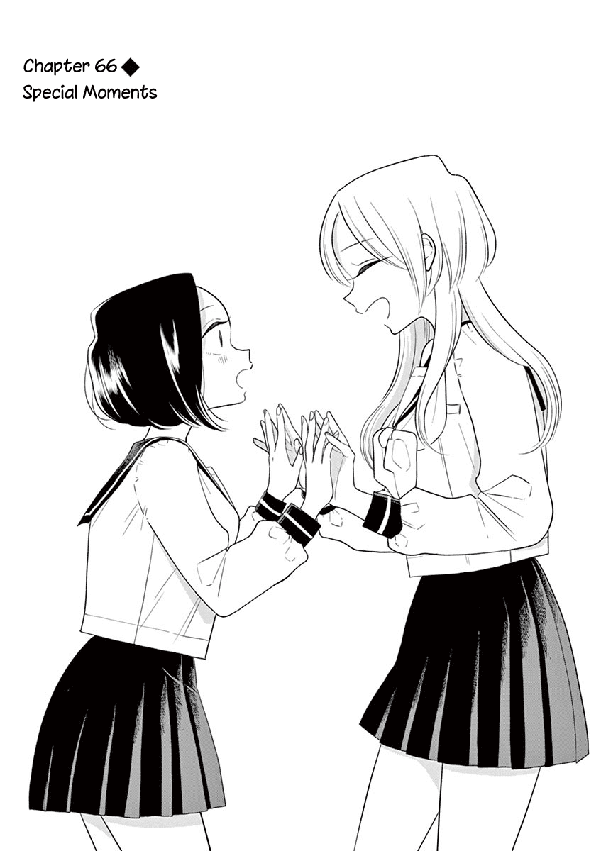 Hana Ni Arashi (Ruka Kovachi) Chapter 66 page 2 - Chapter 66: Special Moments