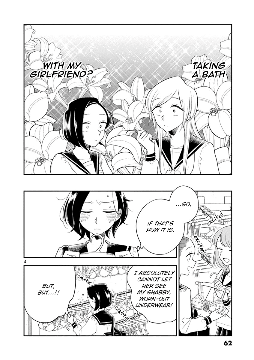 Hana Ni Arashi (Ruka Kovachi) Chapter 66 page 4 - Chapter 66: Special Moments