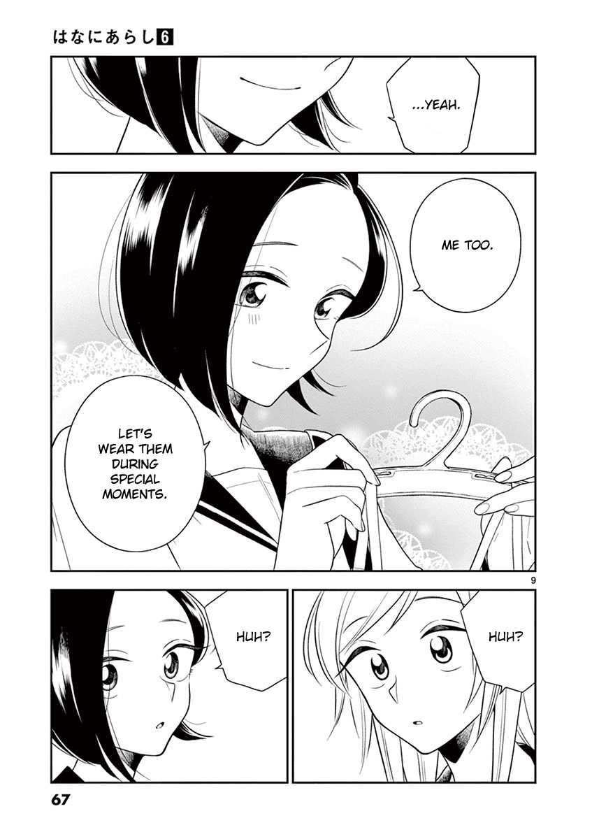 Hana Ni Arashi (Ruka Kovachi) Chapter 66 page 9 - Chapter 66: Special Moments