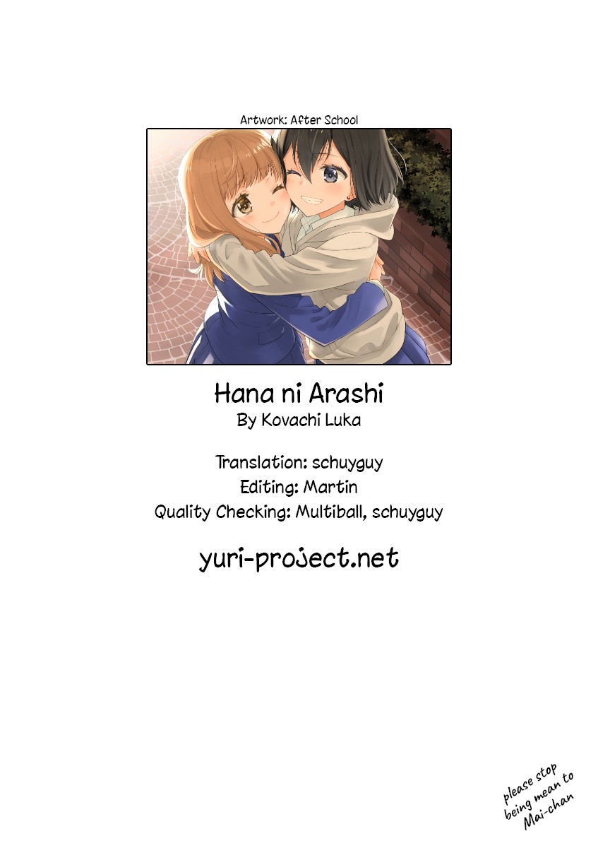 Hana Ni Arashi (Ruka Kovachi) Chapter 67 page 12 - Chapter 67: Secret Consultation