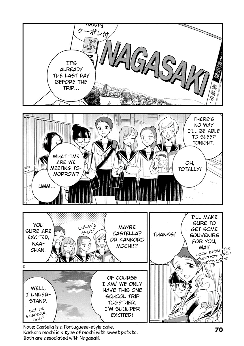 Hana Ni Arashi (Ruka Kovachi) Chapter 67 page 2 - Chapter 67: Secret Consultation
