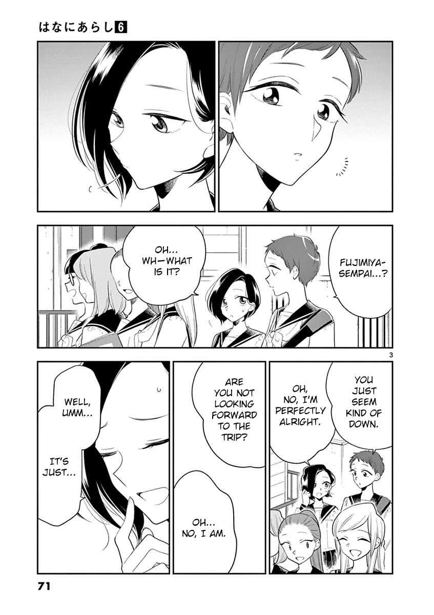 Hana Ni Arashi (Ruka Kovachi) Chapter 67 page 3 - Chapter 67: Secret Consultation