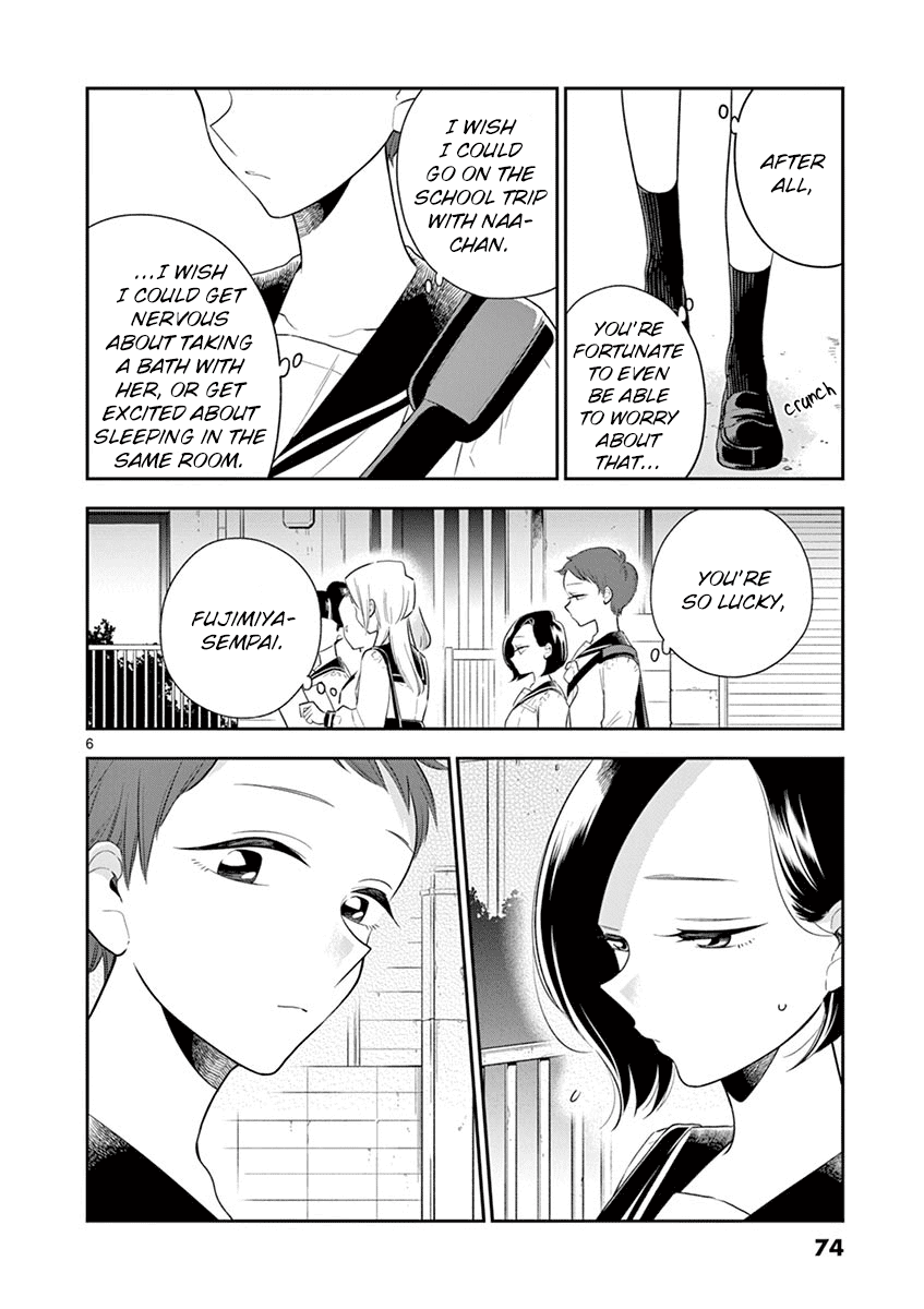 Hana Ni Arashi (Ruka Kovachi) Chapter 67 page 6 - Chapter 67: Secret Consultation