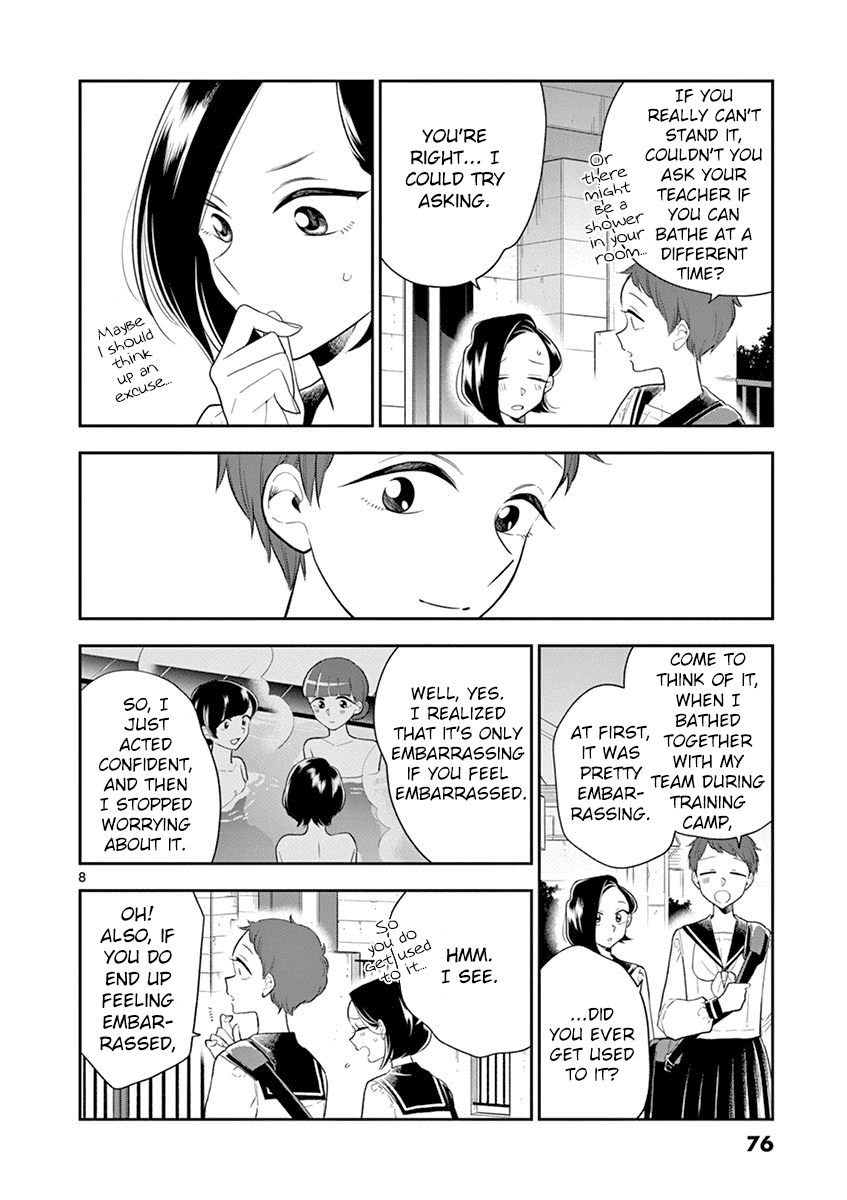 Hana Ni Arashi (Ruka Kovachi) Chapter 67 page 8 - Chapter 67: Secret Consultation