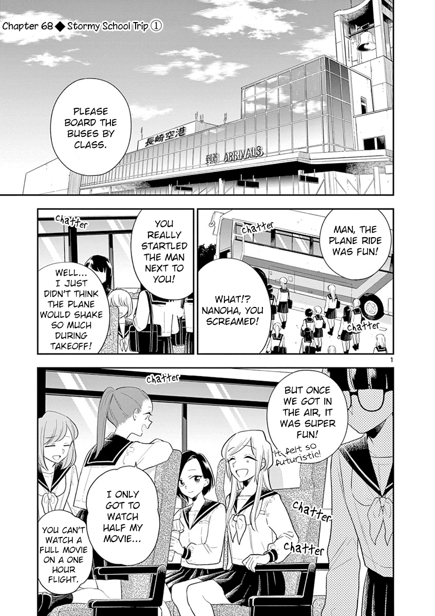 Hana Ni Arashi (Ruka Kovachi) Chapter 68 page 1 - Chapter 68: Stormy School Trip (1)