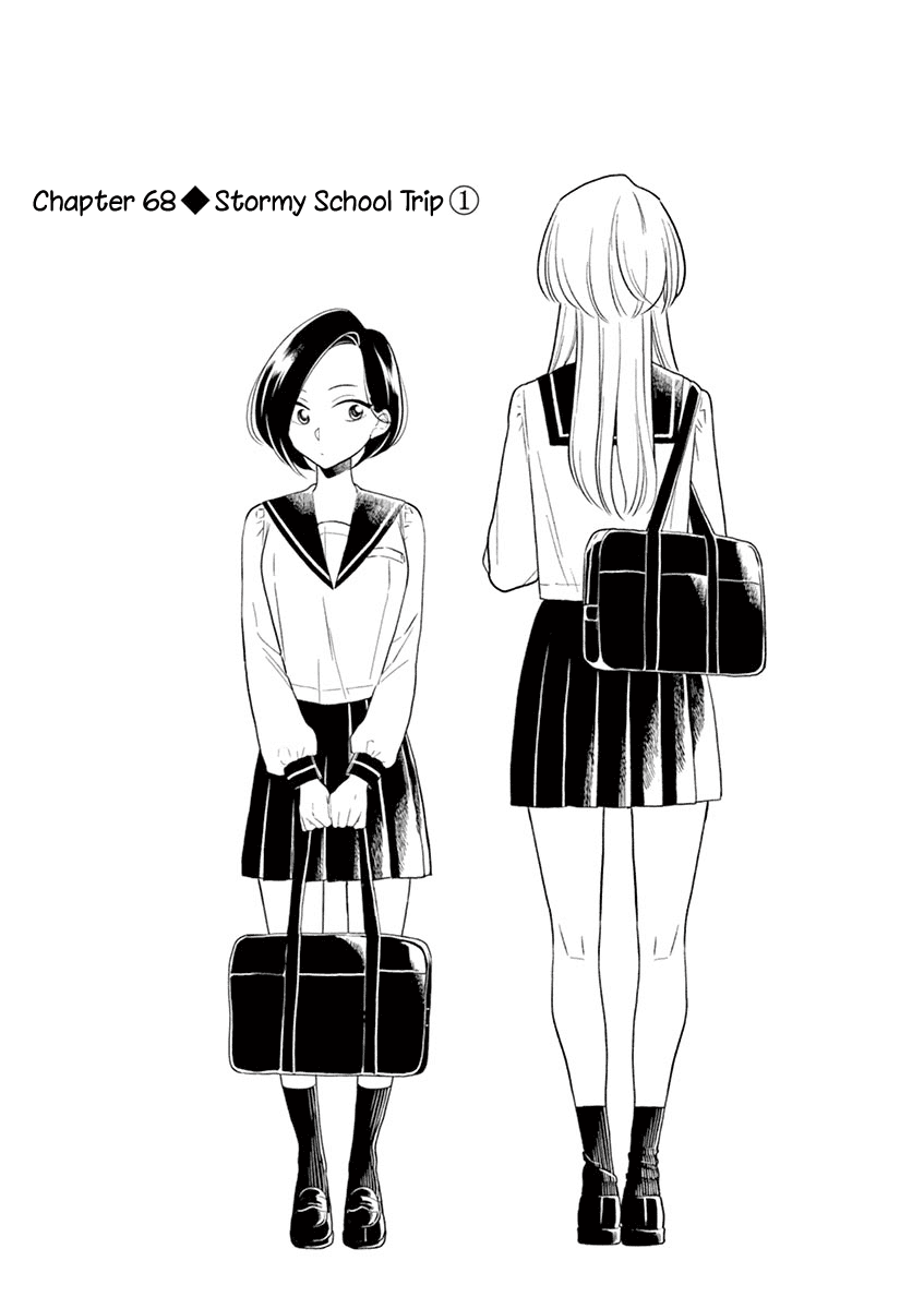 Hana Ni Arashi (Ruka Kovachi) Chapter 68 page 3 - Chapter 68: Stormy School Trip (1)