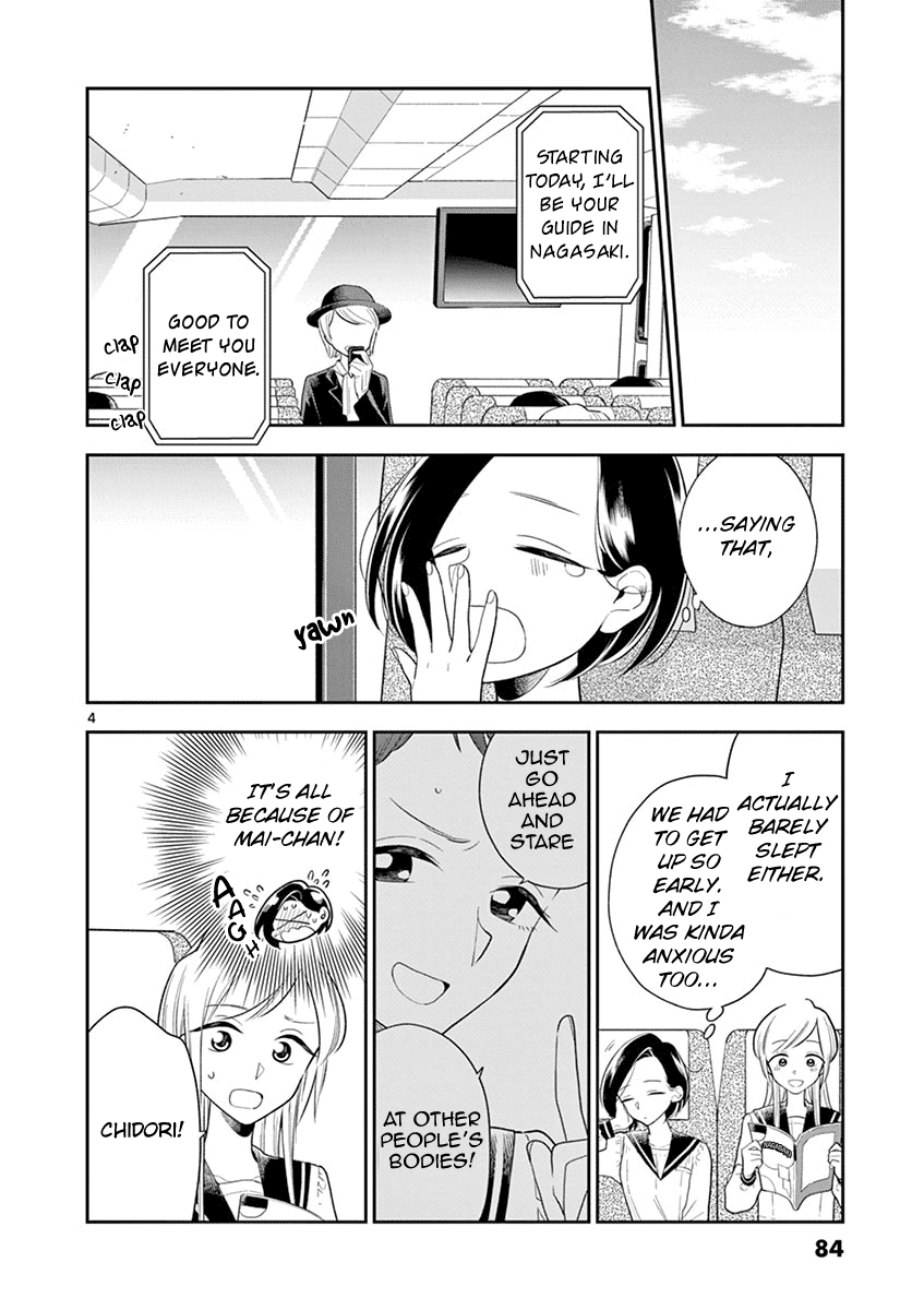 Hana Ni Arashi (Ruka Kovachi) Chapter 68 page 4 - Chapter 68: Stormy School Trip (1)