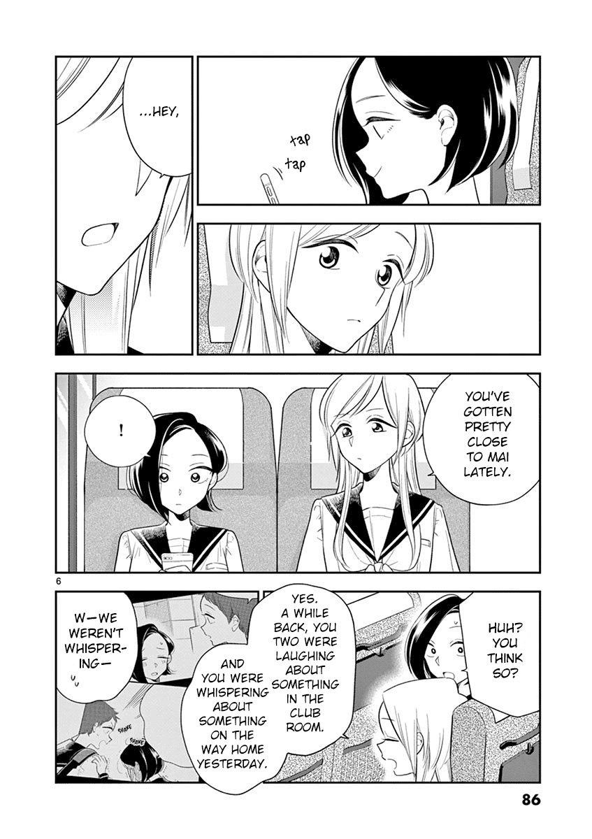 Hana Ni Arashi (Ruka Kovachi) Chapter 68 page 6 - Chapter 68: Stormy School Trip (1)