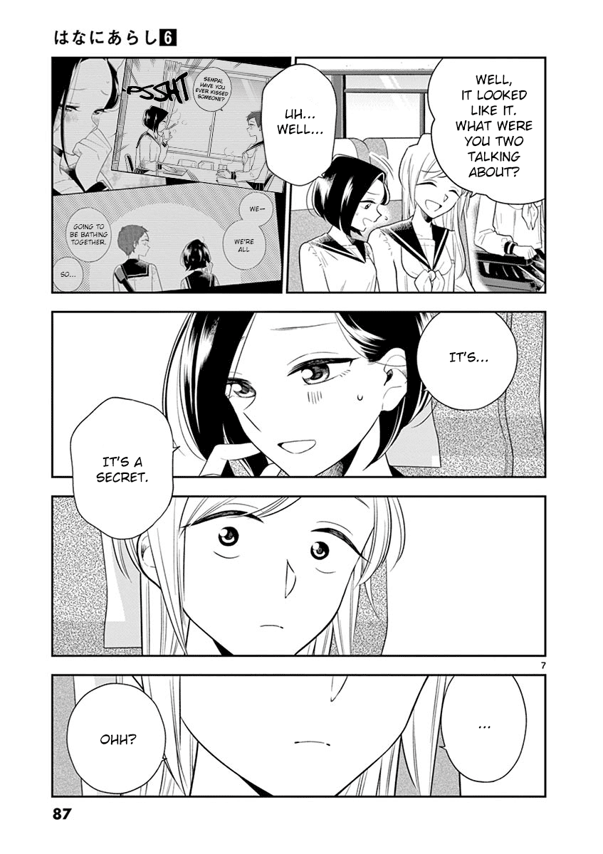 Hana Ni Arashi (Ruka Kovachi) Chapter 68 page 7 - Chapter 68: Stormy School Trip (1)