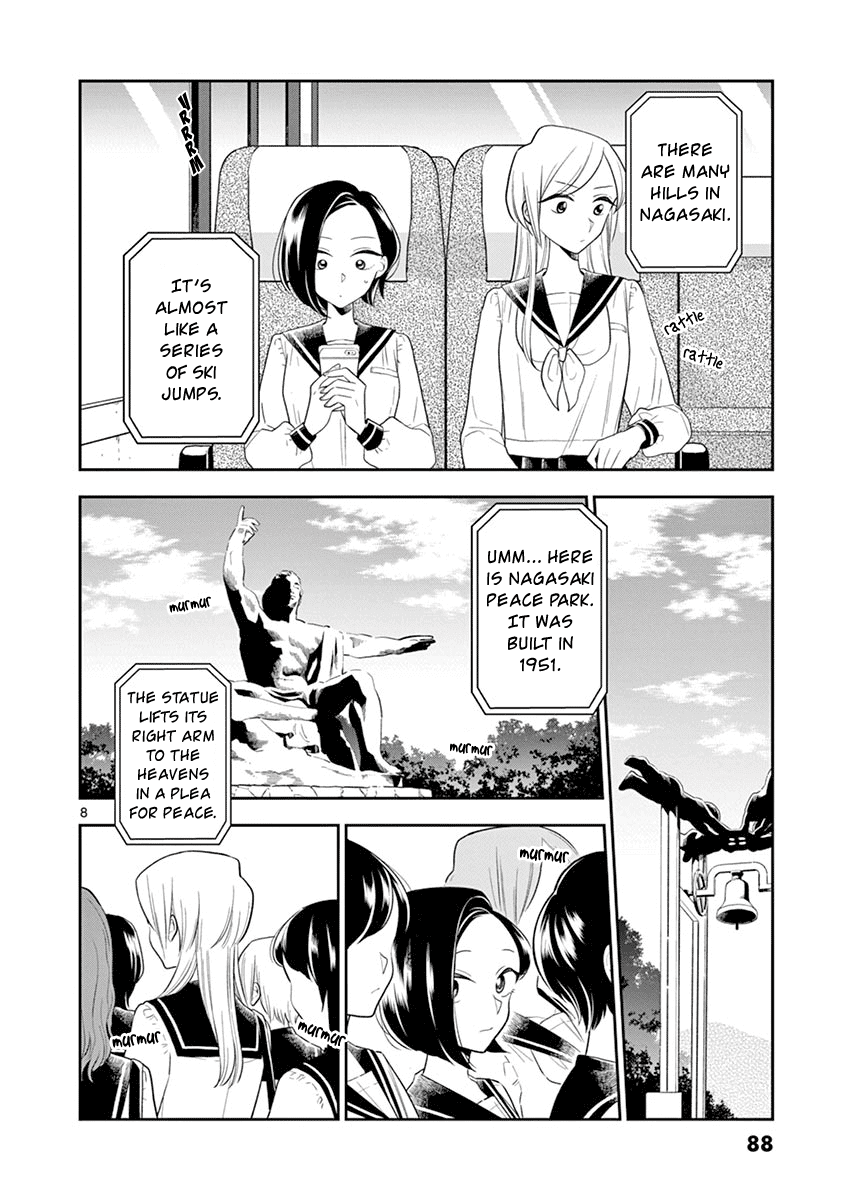 Hana Ni Arashi (Ruka Kovachi) Chapter 68 page 8 - Chapter 68: Stormy School Trip (1)